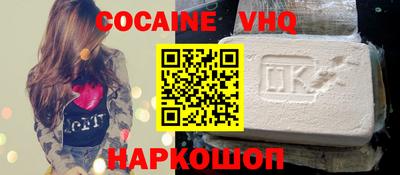 меф Краснодар