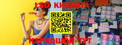 дурь Краснокаменск