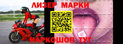 дурь Краснокаменск