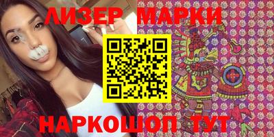меф Краснодар