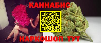 кокаин премиум Краснознаменск