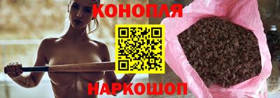 дурь Краснокаменск