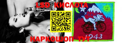 меф Краснодар