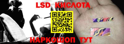 кокаин премиум Краснознаменск