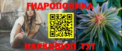 меф Краснодар