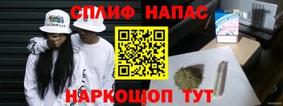 кокаин премиум Краснознаменск