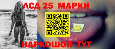 меф Краснодар