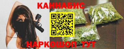 меф Краснодар