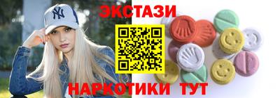 дурь Краснокаменск