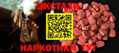 дурь Краснокаменск