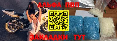 кокаин премиум Краснознаменск