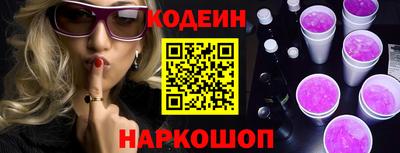 дурь Краснокаменск