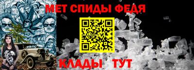 дурь Краснокаменск
