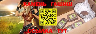 меф Краснодар