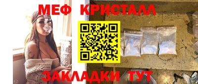 дурь Краснокаменск