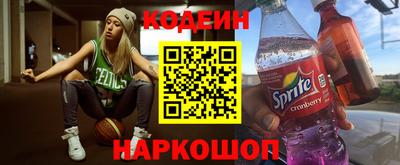 дурь Краснокаменск