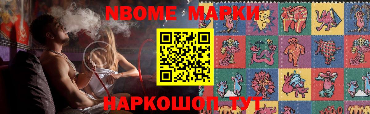 LSD-25 экстази кислота  Лсд 25 экстази кислота  Лсд 25 экстази  Вход с VPN  Десногорск 